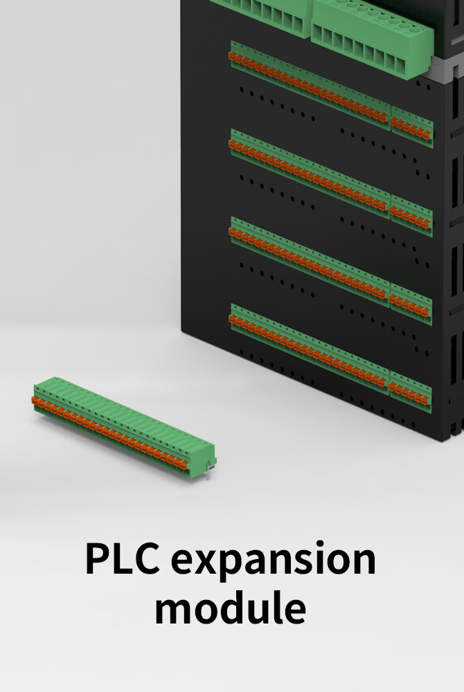 PLC扩展模块