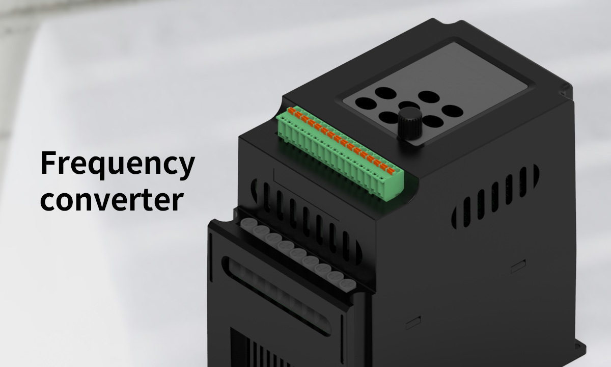 变频器